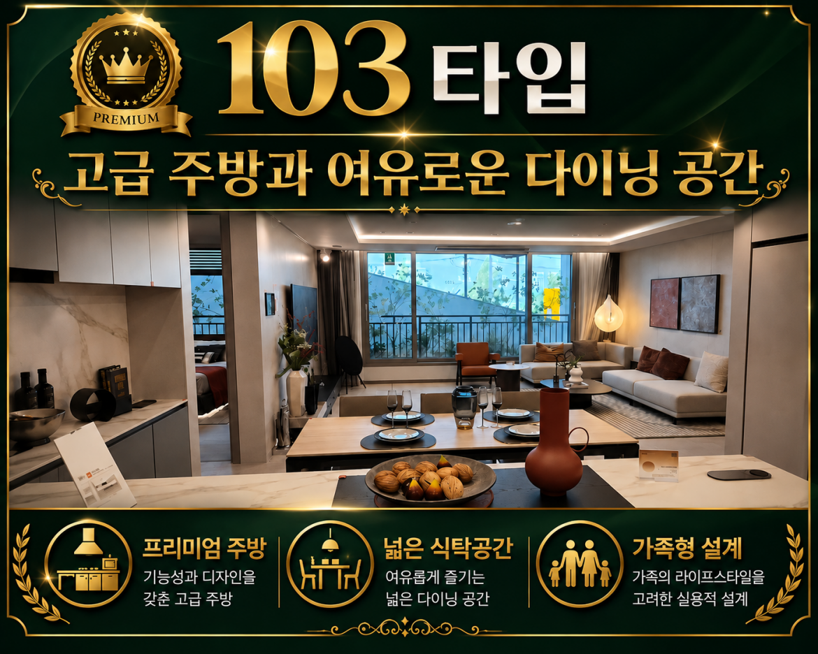 1f61dffbccb2cf5098db9b7187eb500d_1791380148_5899.png